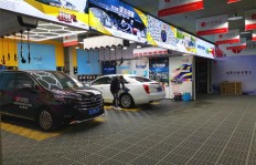 汽车美容店经营利润如何？开店能否实现盈利？