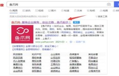 农村网购自媒体真的能赚钱吗？背后的盈利模式是什么？