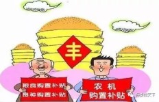 农村种粮副业是否合法？农民朋友们需了解的政策要点