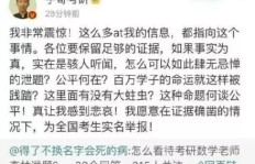 哪些副业是真实人物亲身验证的可靠选择？
