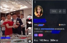 抖音上的铁人卖家真的能月入过万吗？卖铁人到底赚不赚钱？