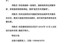 为何帮人拼多多助力却无反应？求解助力失效之谜