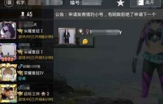 手机游戏副业真的能赚钱吗？你了解多少？