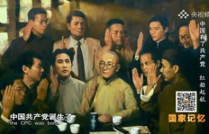 平多多如何助力超10万人实现梦想？背后故事你知道吗？