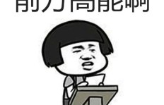 你知道当下线下最火爆的副业是什么吗？