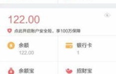 想找送外卖兼职？这款接单软件真的靠谱吗？