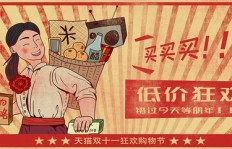 为何‘赚钱的消灭’现象频发？背后隐藏着怎样的商业逻辑？