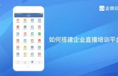 如何在微视平台通过完成任务实现盈利？