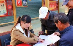 在农村，农民从事哪类生意最能盈利？知乎网友热议