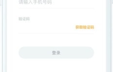 兼职也能轻松赚钱？鲨鱼记账助你财务自由！