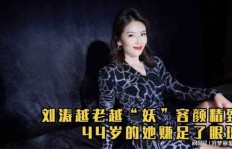 女配角为何忙于赚钱？半袖妖妖背后隐藏着怎样的故事？