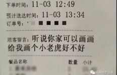 如何巧妙地将客户转化为高收益来源而不失诚信？