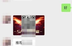 投资仅10元，真的能轻松赚钱吗？