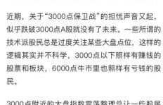 刑法中隐藏的“暴利”条款，你知道是哪一条吗？
