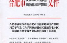 如何在年前快速增加收入？你准备好了吗？