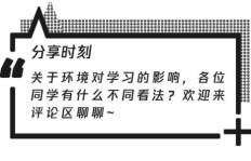 如何用两种英文方式高效赚钱？你了解吗？