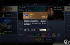 传奇基础搬砖直播真的能赚钱吗？直播搬砖收益如何？