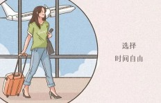 女生如何选择适合自己的手工副业？