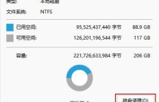 哪些炒股软件能助你实现盈利？值得一试的推荐有哪些？