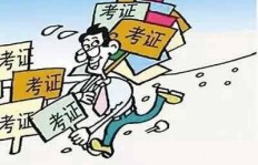 你是否也察觉到大家纷纷投身副业的趋势？