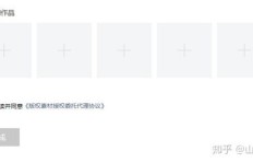 如何仅凭双手实现赚钱？原创图片展示实战技巧