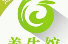 在海南开设养生馆能否实现盈利？