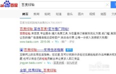 东莞兼职网哪家最靠谱？兼职信息可信吗？