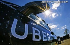如何不惜一切代价实现财富增长？