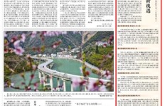 如何利用贵州方言翻译开启副业新机遇？