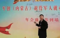 华晨宇的副业发展得如何？他在这条路上能否再创辉煌？