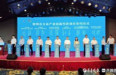 在深圳，哪种投资项目能让你赚得盆满钵满？