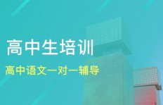 合肥哪里找靠谱的兼职数学老师？教学质量如何保障？