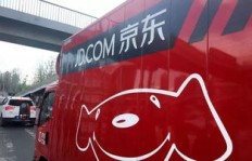 京东物流加盟店盈利前景如何？值得投资吗？