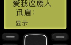 抖音壁纸制作如何实现盈利？背后的赚钱逻辑是什么？