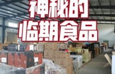 十五岁创业摆摊，卖什么能快速盈利？