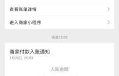 如何有效帮助拼多多新用户快速上手并享受优惠？