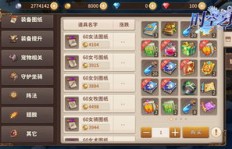 微博挂机真能日进斗金？这种赚钱方式靠谱吗？