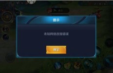 如何在游戏开局瞬间解锁副业系统，开启双倍收益之旅？