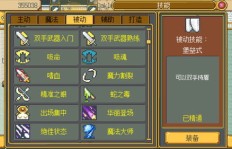 如何通过趣味游戏轻松赚取零花钱？你试过这些方法吗？