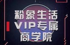 如何在生活中找到能赚钱的视频机会？