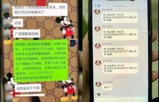 你真的了解仆仆兼职背后的运作模式吗？