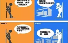 如何选择既可靠又能赚钱的代驾公司？专业推荐解析