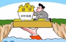 努力赚钱才能实现换房梦想吗？换房必备的经济基础探讨