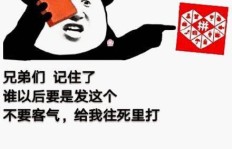 为什么我总是拒绝帮人拼多多助力？背后有何隐情？