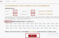 大学生如何通过任务赚取零花钱？常见途径有哪些？