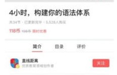 头条号变现可行吗？如何通过头条号实现盈利？