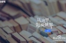 去年真的有零成本赚钱的方法吗？如何做到的？