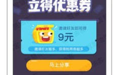 新手如何从零开始打造爆款副业短视频？