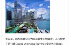 在泰安市选择哪门技能学习最具赚钱潜力？