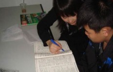 北京研究生兼职家教靠谱吗？如何找到优质家教服务？